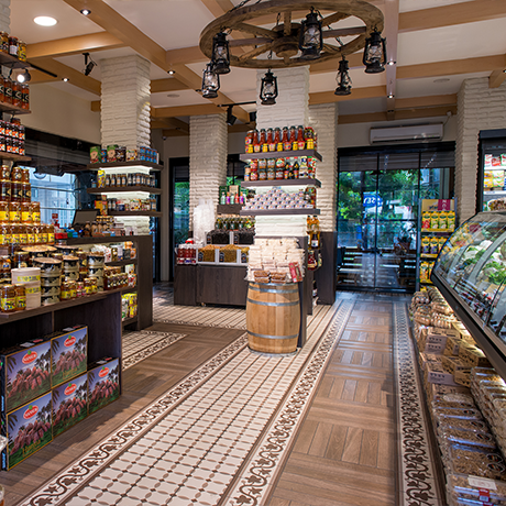 Çakmak by Gönenli Şarküteri